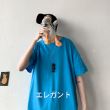 湖蓝色