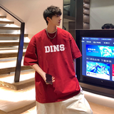 酒红色
