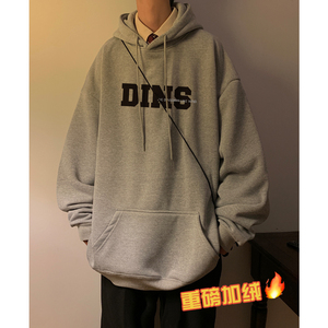 重磅加绒加厚 直播品质 大板型2025冬简约字母连帽卫衣 W573-P60图片