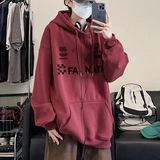 酒红色