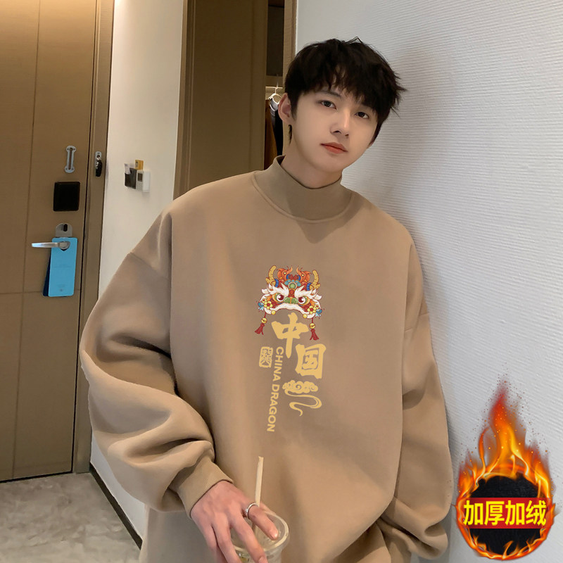 360g重磅摇粒绒新龙年潮加绒半高领卫衣A025-W919-P50控68,男装卫衣,电商A025