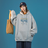 2026秋新款创意文字宽松连帽卫衣中性风情侣A025-W181-P50控68，男装卫衣，电商A025