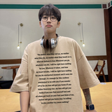 杏色