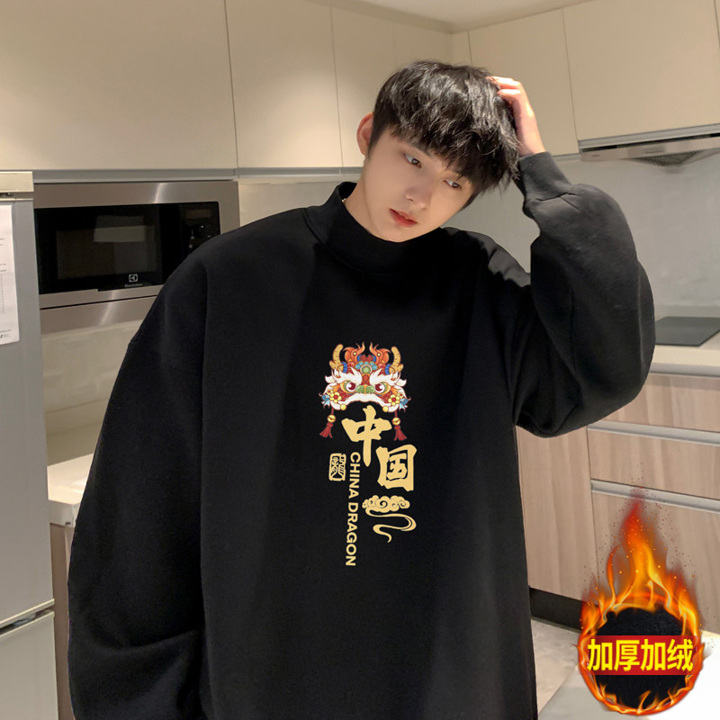 360g重磅摇粒绒新龙年潮加绒半高领卫衣A025-W919-P50控68,男装卫衣,电商A025
