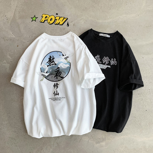 2026夏装热卖款创意文字印花宽松圆领短袖T恤大码 A025-T739-P30图片