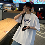 白色