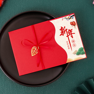 新年贺卡高级元旦商务公司祝福员工感谢卡创意金属叶感恩卡片