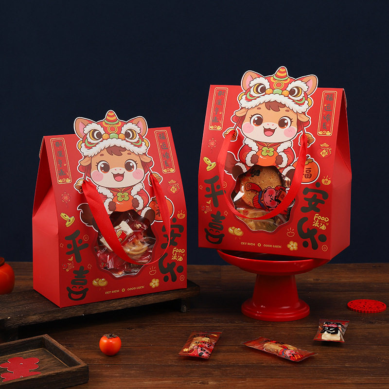 雪花酥包装礼品袋过年礼盒零食太妃糖果手提盒饼干包装伴手礼空盒,包装,糖果包装,淘宝优惠券,粉丝福利购,淘宝优惠卷