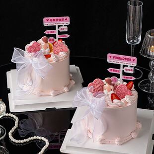 2026女王节唯美女神背影蛋糕装 饰软胶仙女妈妈节日快乐路牌插牌