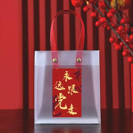 七一纪念品新款礼品袋党员生日高档实用礼盒退休纪念品手提袋仓
