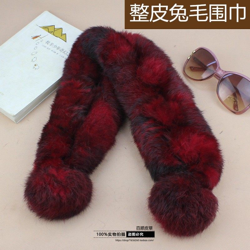 韩版兔毛皮草围巾围脖男女士通用秋冬季加厚保暖可爱球球真毛百搭