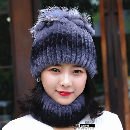 皮草新款韩版獭兔毛围巾冬季帽子
