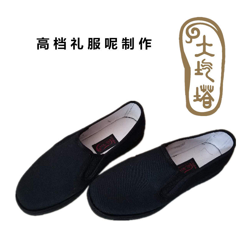 老北京千层底手工传统布鞋