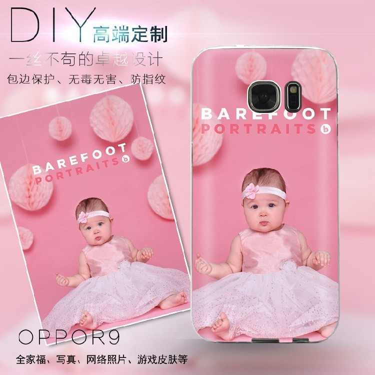 Sticker pour téléphone portable - Ref 1370190 Image 1