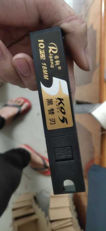 阉鸡美工刀片