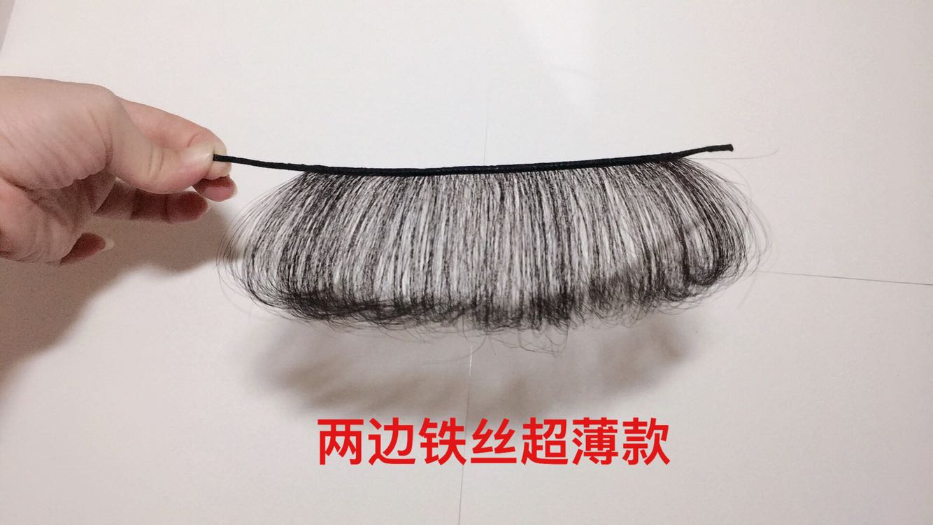 影视小旦花旦小姐丫鬟发套真发