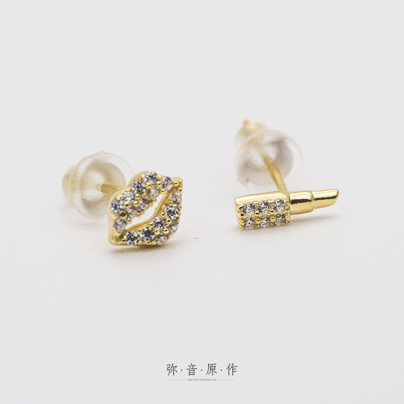 弥音原作 925纯银镀金精致镶钻口红嘴唇不对称耳钉小耳环简约耳饰