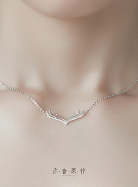 弥音原作S925纯银十字链女锁骨链