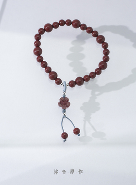 手串弥音原作朱砂国风女