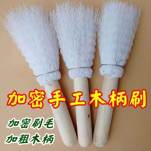 洗锅刷洗碗塑料刷锅刷子炊帚神器