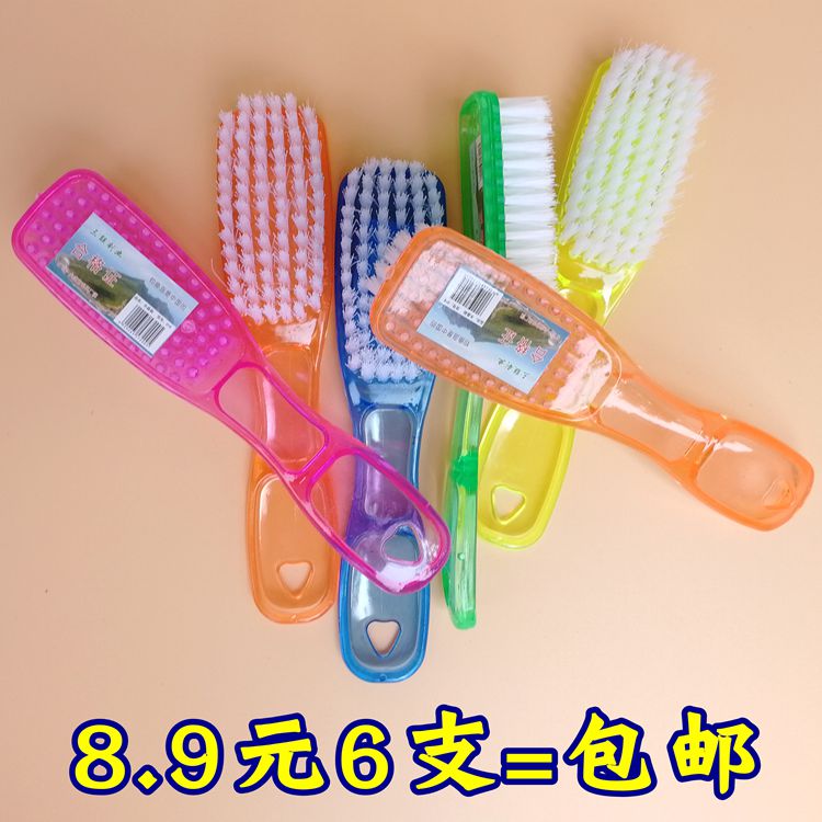 家居用品塑料鞋刷刷子鞋子板刷