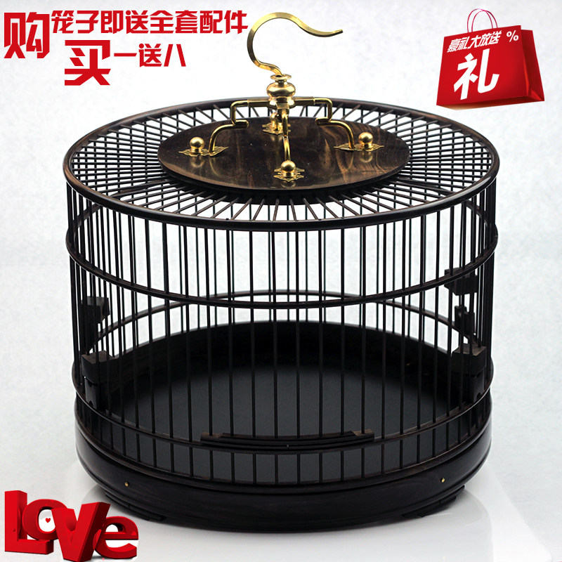 红木鸟笼乌木圆鸟笼靛颏绣眼金青黄雀大叶黄花梨实木笼紫光檀鸟笼