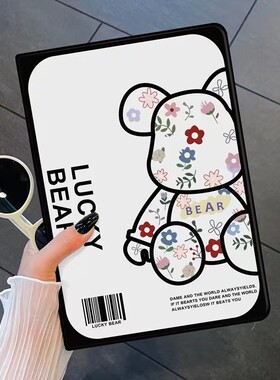 适用作业帮P50学习机12.2英寸2025学而思XPad2 Pro保护壳12.35英寸AI二代保护套xpad2proMax14英寸外壳带笔槽