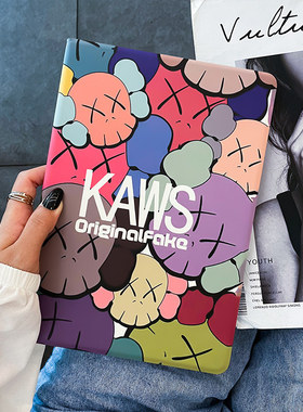 适用作业帮P50学习机12.2英寸2025学而思XPad2 Pro保护壳12.35英寸AI二代保护套xpad2proMax14英寸外壳带笔槽