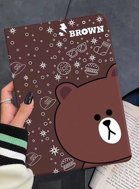 适用作业帮P20保护套P30智能AI学习机12寸T20pro+家教机ZPD1201平