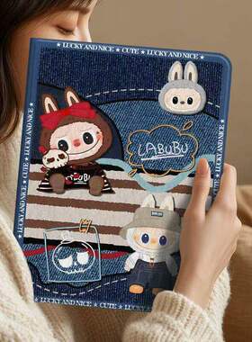 适用小度智能学习平板A20/G16/S12保护套Z30/Z20PLUS防摔K36/K30软壳XHD-25-B3智能学习机S12/S16PRO/S20/M10