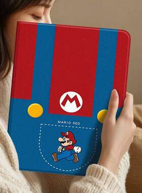 适用步步高家教机S7保护套12.7英寸A8学习机X3X65PRO平板s8皮套S5pro读书A6壳x2p全包s3prow软壳A7防摔11.6寸