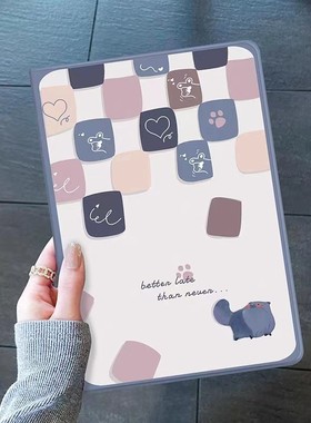 适用作业帮P20保护套P30智能AI学习机12寸T20pro+家教机ZPD1201平