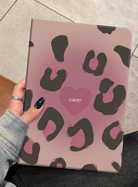 适用作业帮P50学习机12.2英寸2025学而思XPad2 Pro保护壳12.35英寸AI二代保护套xpad2proMax14英寸外壳带笔槽