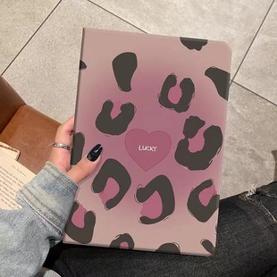 适用作业帮P30保护套P20智能AI学习机12英寸T20pro+家教机ZPD1201平板电脑壳12.7寸T20皮套T30/T35全包边防摔