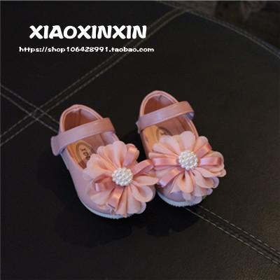 Chaussures enfants en cuir suture de voiture pour printemps - Ref 1036945 Image 7