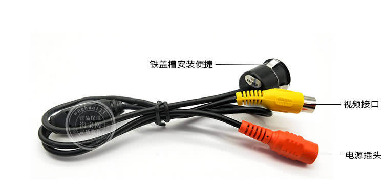 北汽幻速S3倒车影像s2 H2 H3F威旺M30 m20 M35昌河M50S后视摄像头 汽车用品/电子/清洗/改装 车载摄像头 原图主图