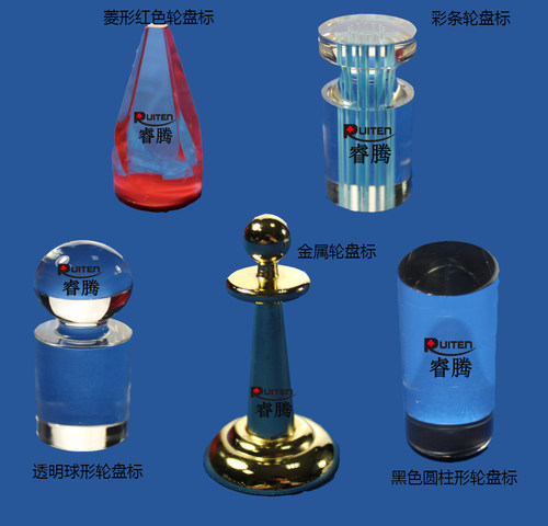 轮盘标亚克力转盘标俄罗斯轮盘标压柱压塔记号柱