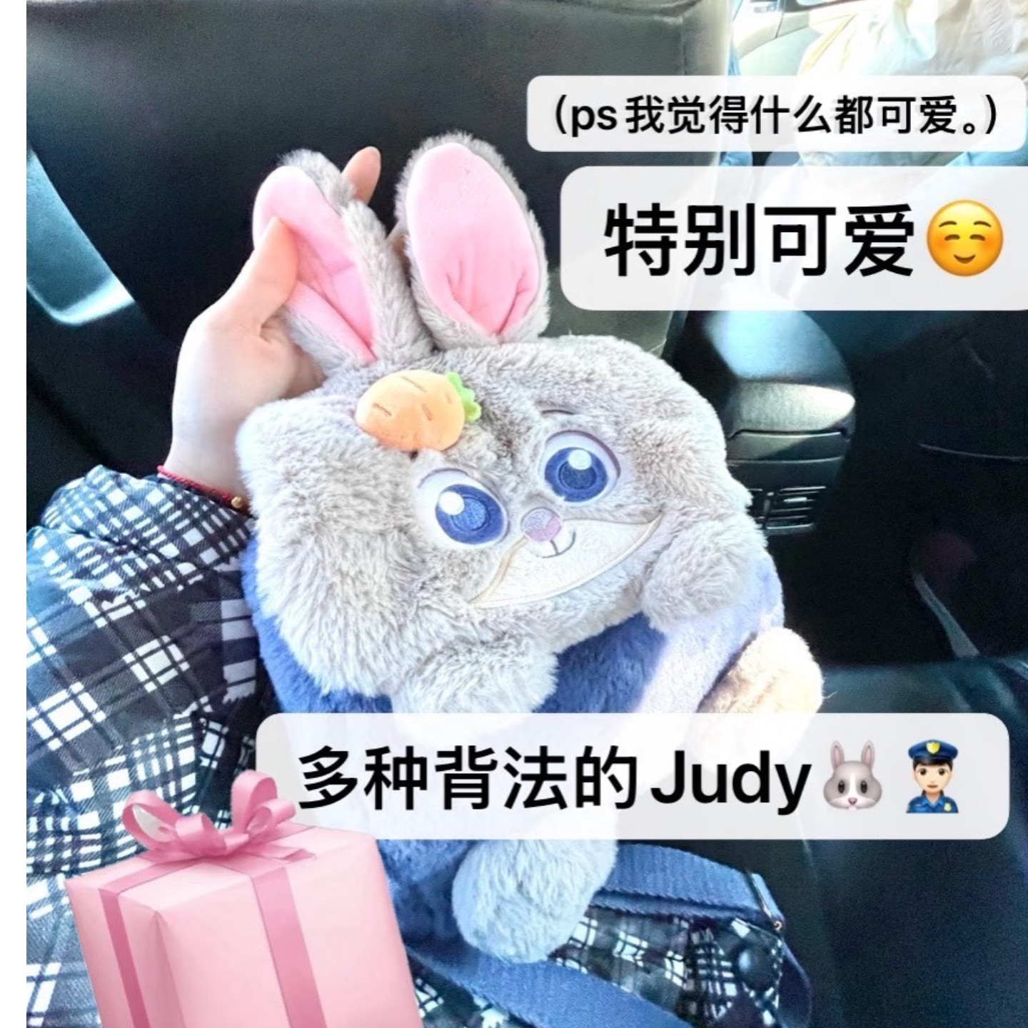 疯狂动物城玩偶单肩包尼克朱迪同款造型可爱卡通大容量毛绒背包女,运动包/户外包/配件,单肩背包,淘宝优惠券,粉丝福利购,淘宝优惠卷