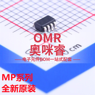 MP2234GJ-Z 2235 2236 2314 2318丝印AFK AFL AUA AEL SOT23-8