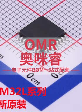 STM32L010K4T6 32L011 021 031 051 052 062K6T6 K6T7 K8T6 QFP32