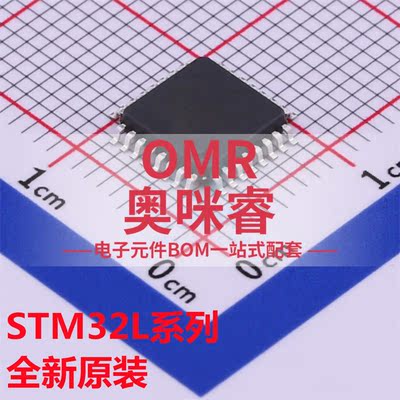 STM32L010K4T6 32L011 021 031 051 052 062K6T6 K6T7 K8T6 QFP32