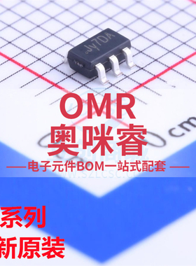 SY5830BABC 8009 8121 7201ABC5830 7152 8201 8120B1ABC SOT23-6