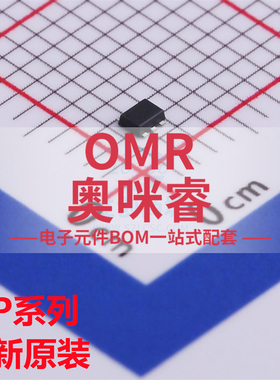 MP1605CGTF-Z 1652GTF-Z 1605丝印BDEM ATU AUE SOT563 全新原装