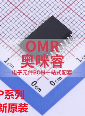 MP1042EY-LF-Z 3398AGY 7722DF 2908AGF 1010BEF SOP20/TSSOP20