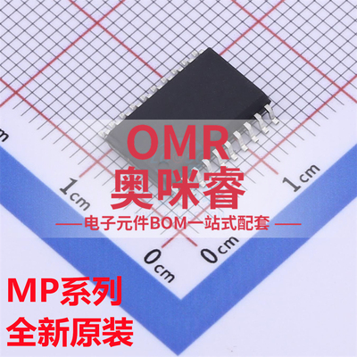 MP1042EY-LF-Z 3398AGY 7722DF 2908AGF 1010BEF SOP20/TSSOP20