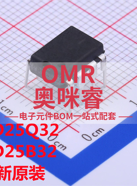 GD25Q32BPIG GD25B32CPIG 主板BIOS芯片IC 32Mbit 4MB 直插DIP8