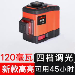 度维水平仪8线红光12线红光强光超亮高精度室外可见自动调平