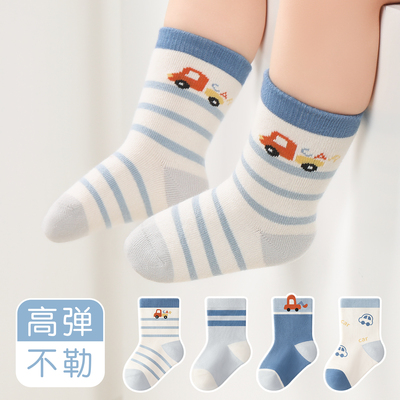 宝宝袜子春秋款婴儿纯棉a类小月龄幼儿中筒一岁男宝袜2岁秋冬薄款