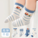 宝宝袜子春秋款 婴儿纯棉a类小月龄幼儿中筒一岁男宝袜2岁秋冬薄款