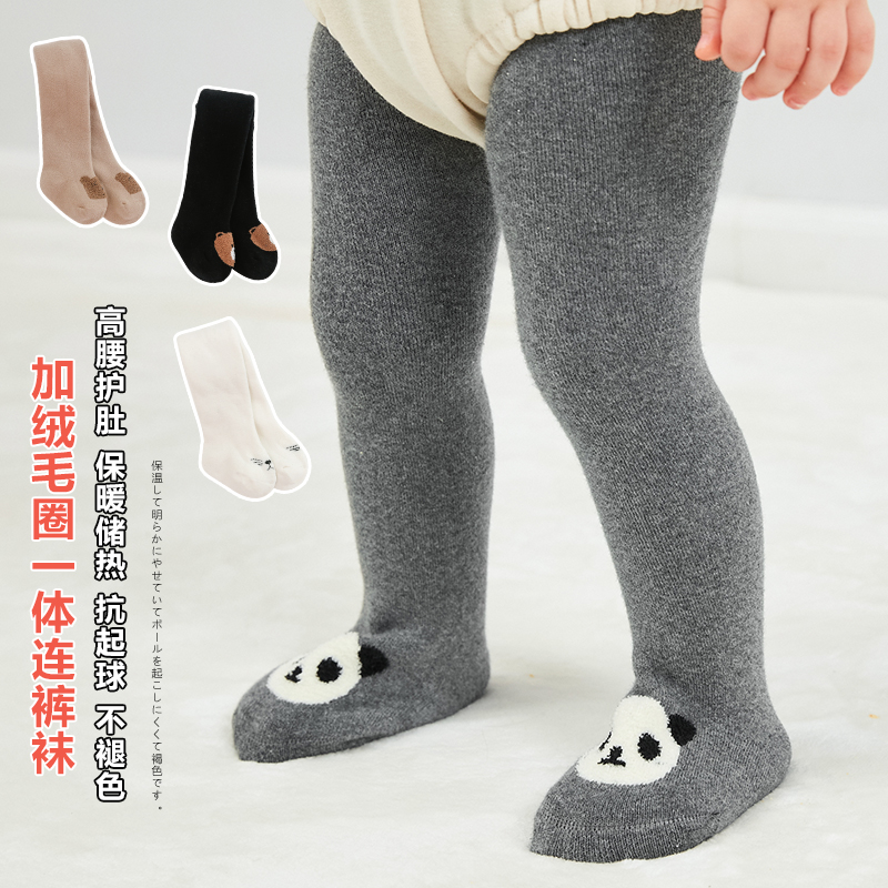宝宝连裤袜加厚加绒打底裤秋冬